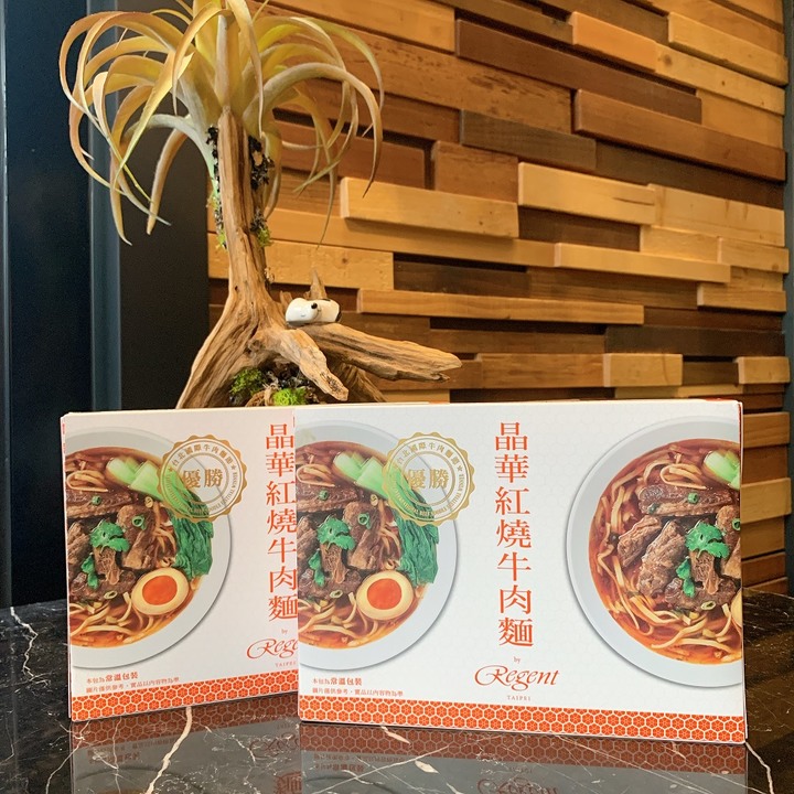【捷絲旅台北三重館】買一晚送兩『碗』住房專案♕獨家加贈茶葉禮盒