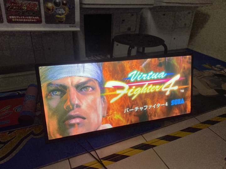 【圓夢計畫】Part 2!VR快打之SUPER MEGALO