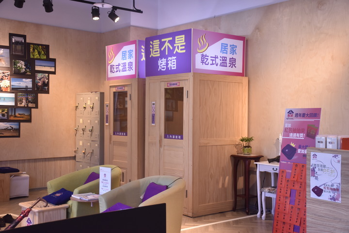 [分享] 大直ATT 4 Recharge｜愛加健康體驗