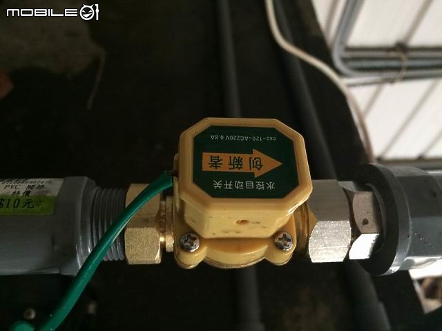 變頻式加壓機加裝流量開關.解決RO走走停停問題...