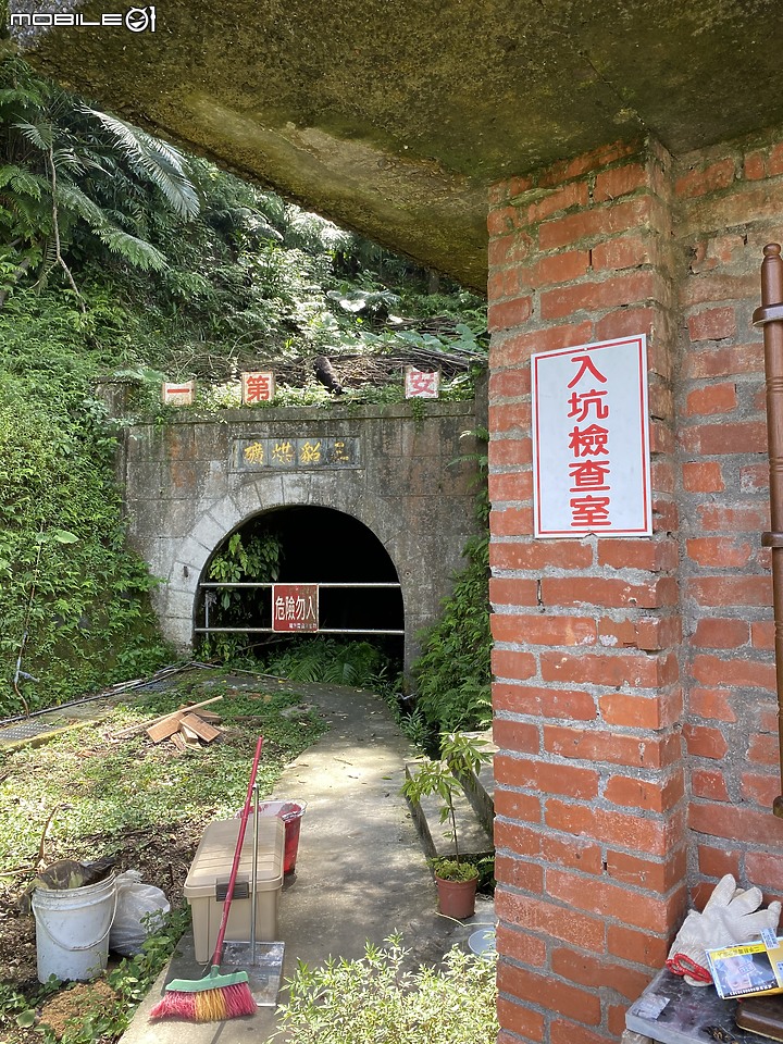 [不負責任重機路]中秋賞花賞月賞秋意濃