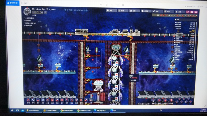 BENQ GW2280  這個樣子正常嗎??