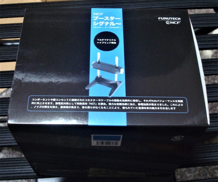 [開箱]讓線材發揮極致性能不可或缺的道具---Furutech NCF Booster Signal 架線座