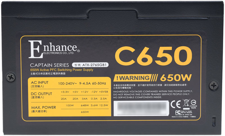 Enhance CAPTAIN C650金牌全模組化電源開箱