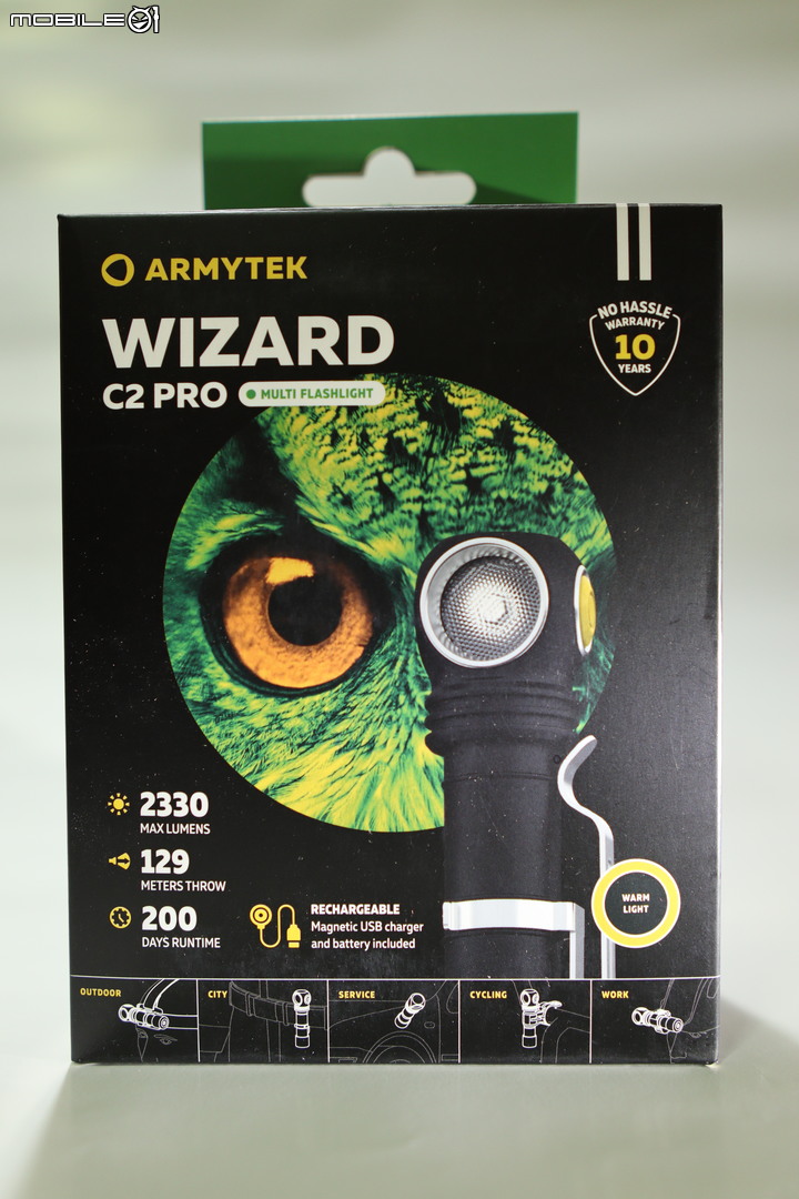 加拿大 Armytek Wizard C2 Pro V4 多功能泛光頭燈開箱【2020最新版本】