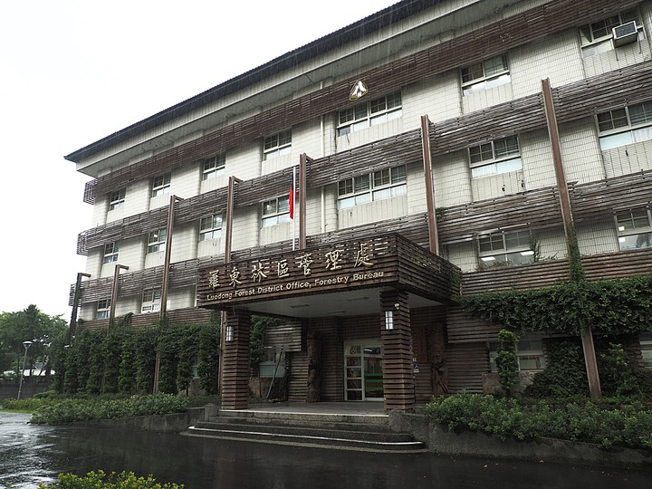 羅東林業文化園區 — 過往繁華猶如池中浮木 — 宜蘭獨立設縣70周年紀念集章活動 集章景點《1》