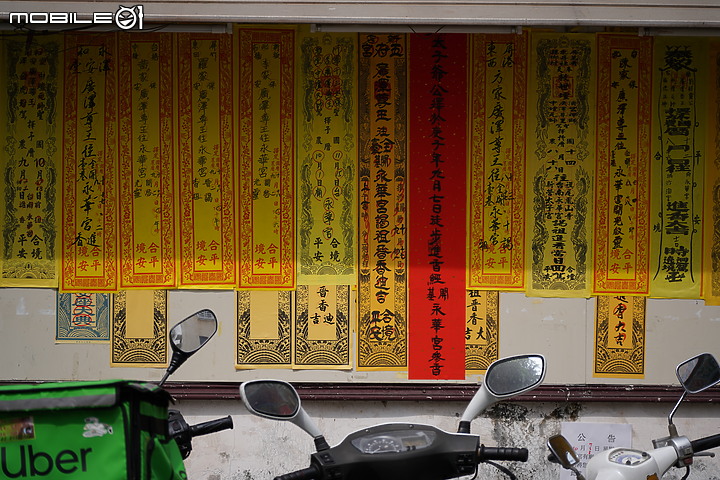 Tamron 70-300mm f/4.5-6.3 DiIII RXD (A047)最親民的望遠鏡頭