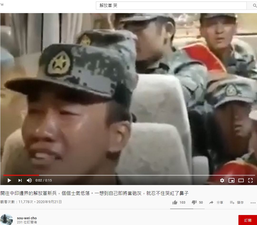點我看大圖