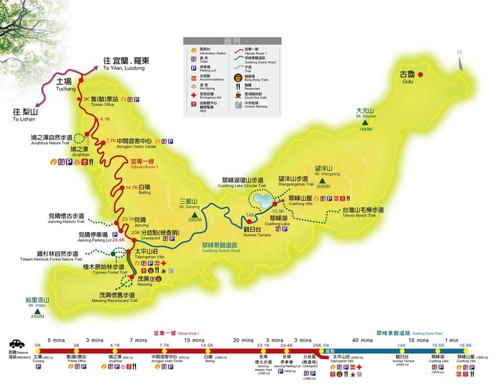 台灣山毛櫸步道一日遊,秋季限定楓紅景!