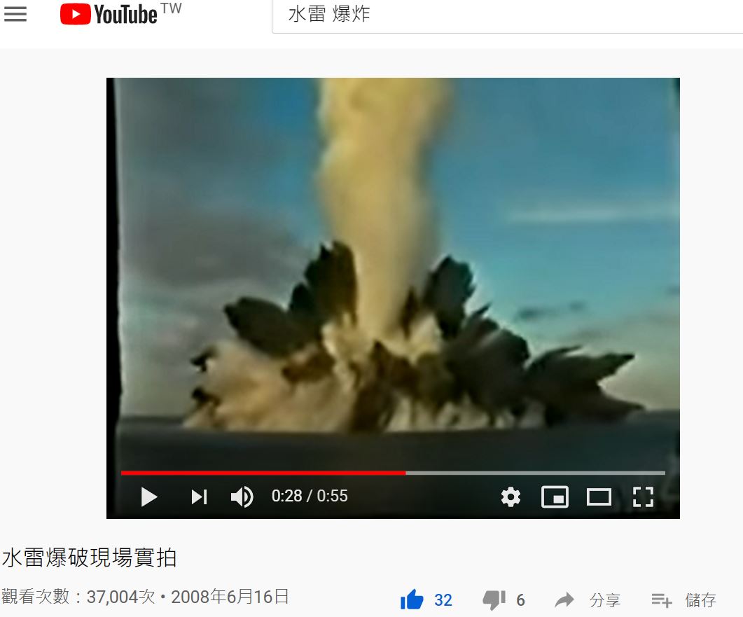 點我看大圖