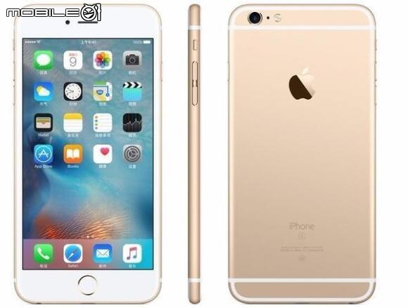蘋果手機iphone1到iphone12，你用過幾款？