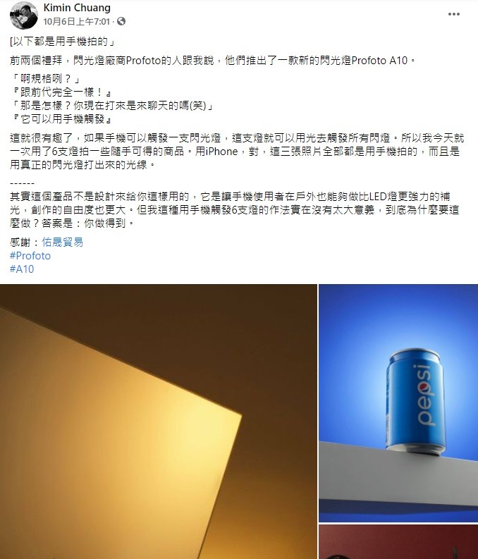 點我看大圖