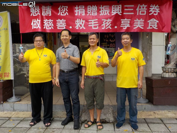默默行善做公益  企誠公司捐助動物迴診醫療車予台灣照生會貓狗119