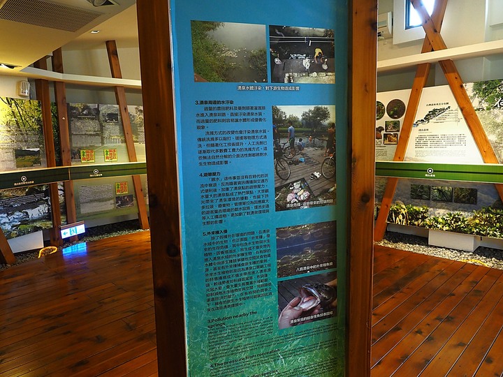 員山生態教育館 — 適合親子同遊，增長自然知識的室內景點 — 宜蘭獨立設縣70周年紀念集章活動 集章景點《8》