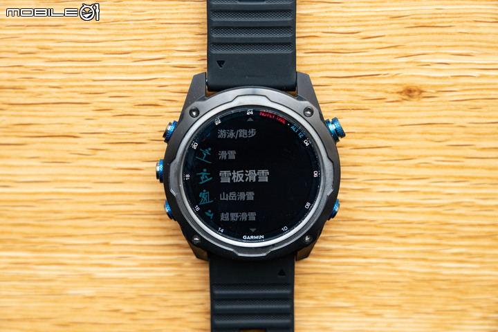 Garmin Descent Mk2i 潛水電腦錶實測 迎來進化的水下王者！