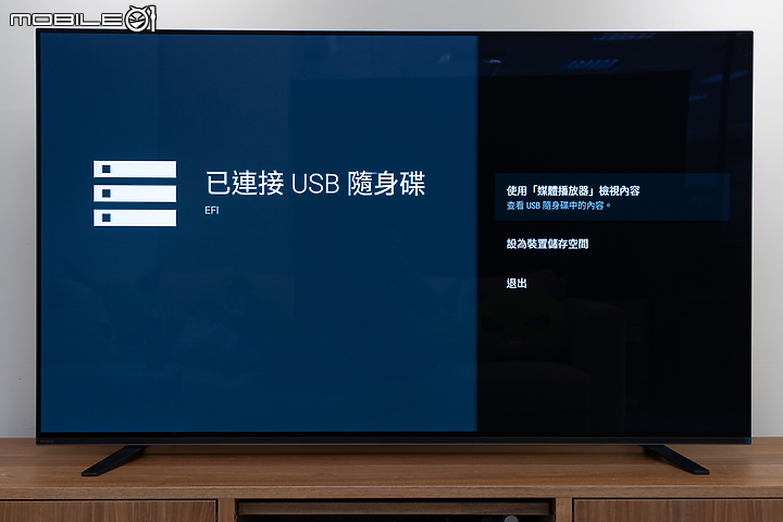 Sony BRAVIA KD-55A8H OLED TV 搶先測試｜邁向更極致的智慧娛樂高度！