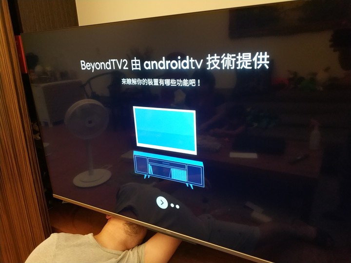 TCL 55P715 開箱
