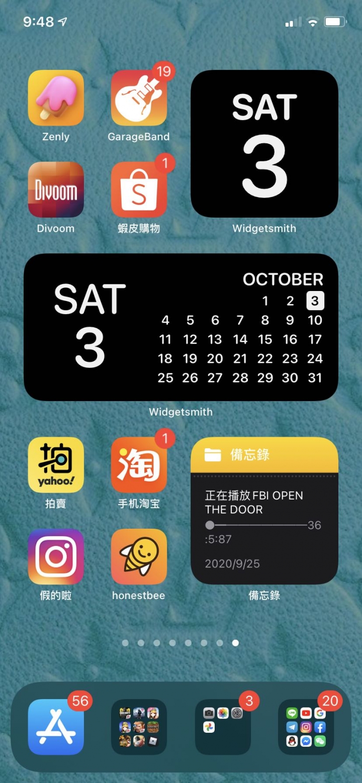 iphonexr widgetsmith 照片跳掉