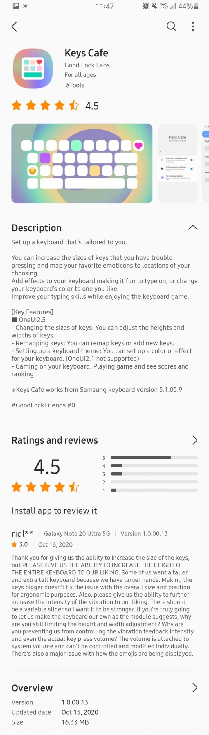 Keys Cafe - Good Lock 新App 自定義Samsung 鍵盤