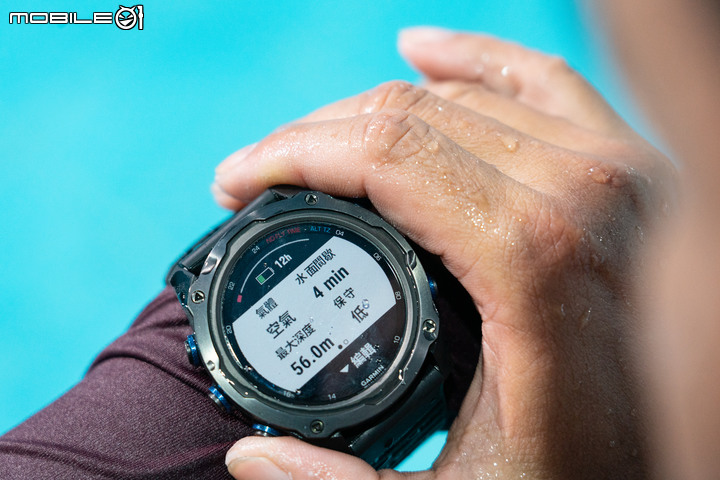 Garmin Descent Mk2i 潛水電腦錶實測 迎來進化的水下王者！