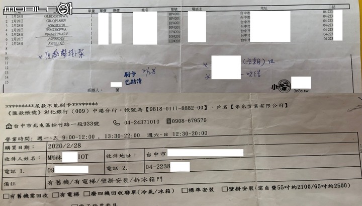 [開箱]A9PBED2B LG CordZero™ A9+ 快清式無線吸塵器 (時尚紅) [輕便好用的打掃小幫手]