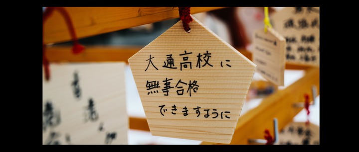 EOS R & 北海道8天七夜遊記