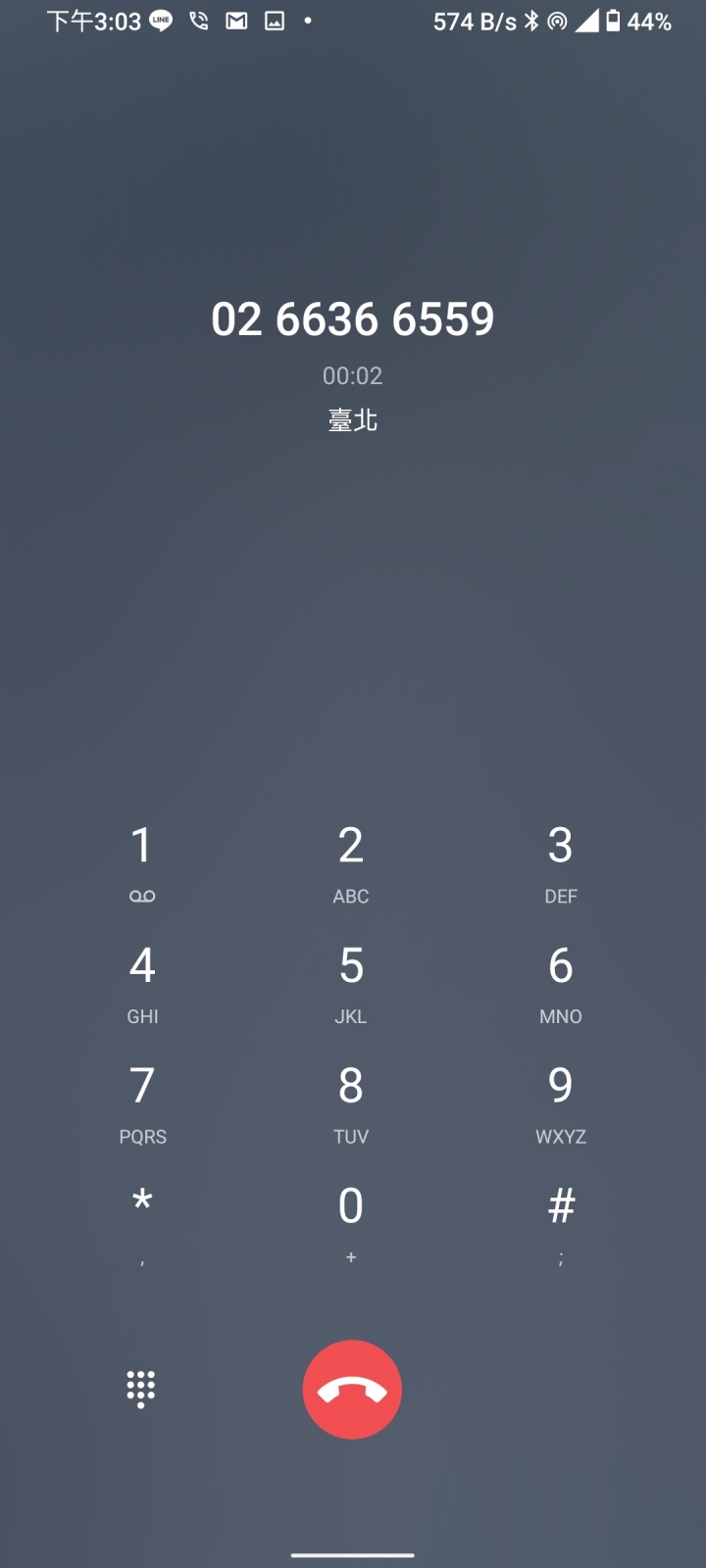 Zenfone 7 通話時無法上網？？？