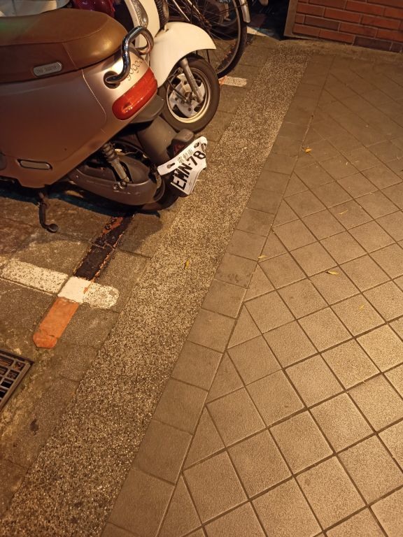 這算變造車牌？