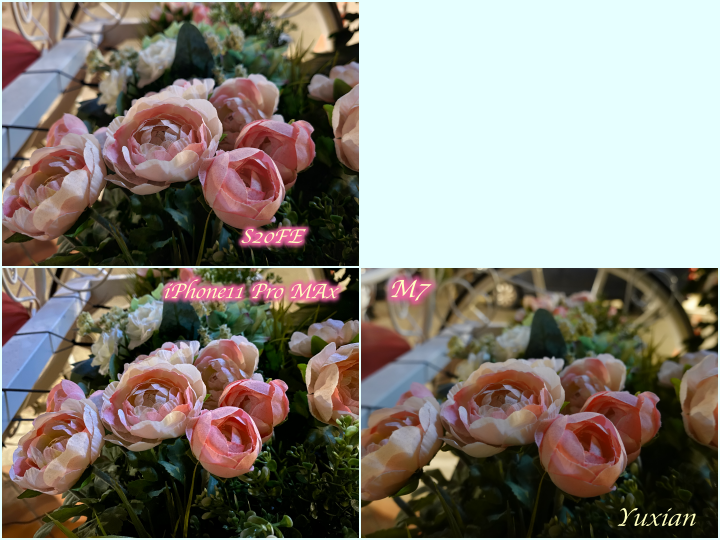 Samsung S20 FE 之小評測 (含觸控問題詳細說明)