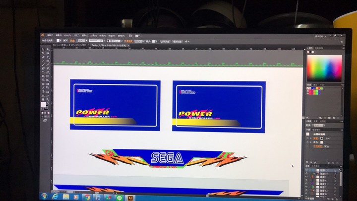 【圓夢計畫】Part 2!VR快打之SUPER MEGALO