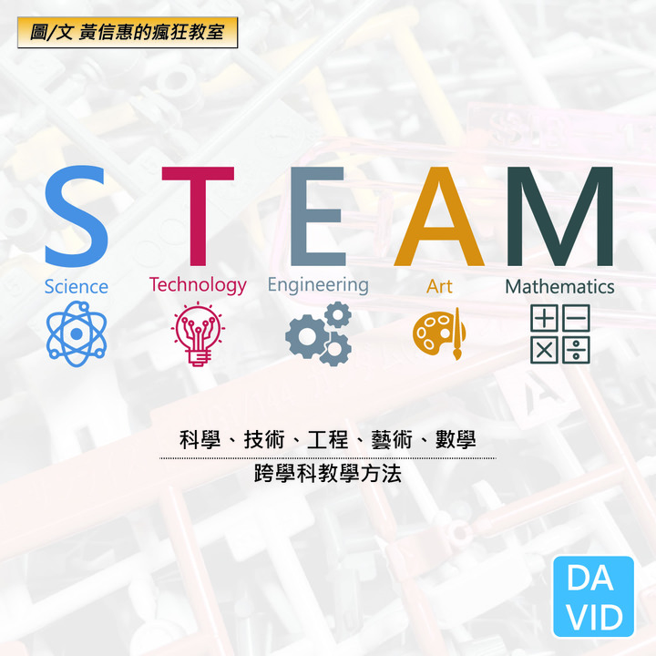 我需要鋼彈,為了學術用途!