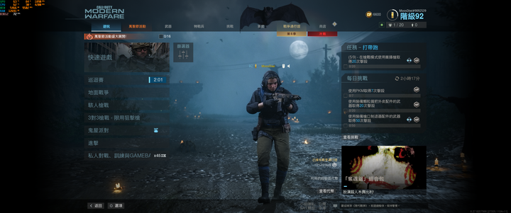 【純分享】開箱技嘉RTX3080 Vision搭配純白主機