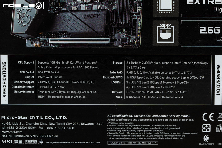 把 i9-10900K/RTX 3080 塞進 ITX 機殼會怎樣?Fractal ERA ITX 系統實裝測試