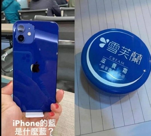 你說藍色是你最愛的顏色⋯⋯iPhone 12 Pro太平洋藍開箱