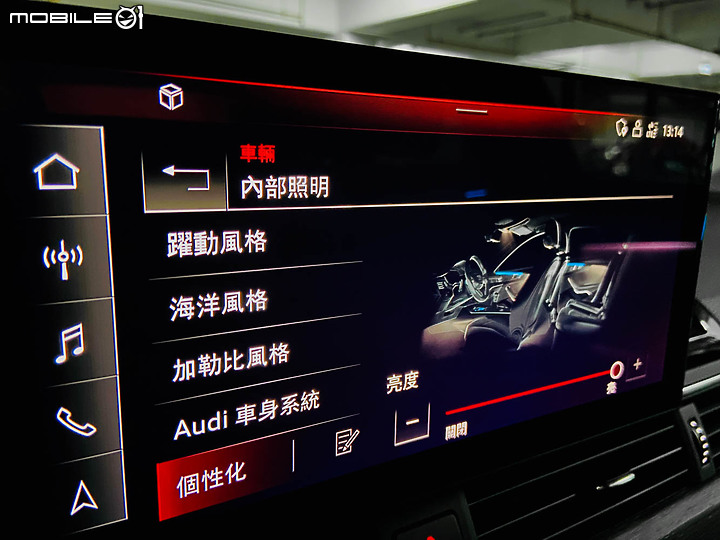 Audi A4 Avant 40 TFSI S Line 中期改款試駕｜帥、勁、用全方位旅行車