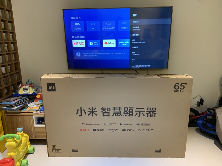 [開箱]小米家電行在台第一台智慧顯示器 L65M5-5ASP