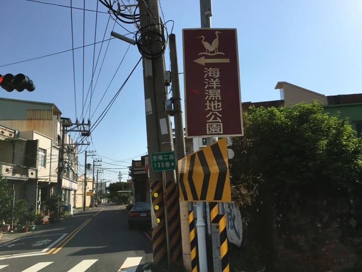騎向市境之南-林園單車遊(高雄最終回)