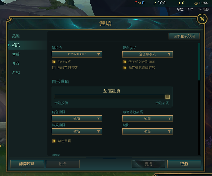 最便宜但實力不容小覷的TUF GAMING FA506IH
