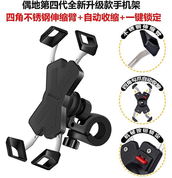 點我看大圖