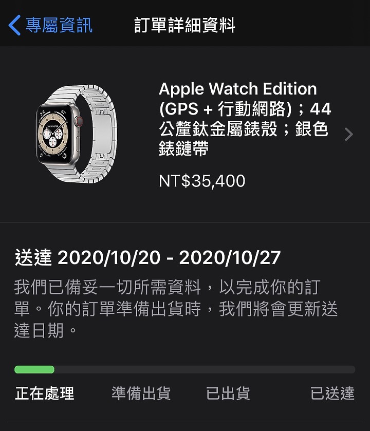 國外YouTuber 鈦金屬原色刮傷處理，完成度99%