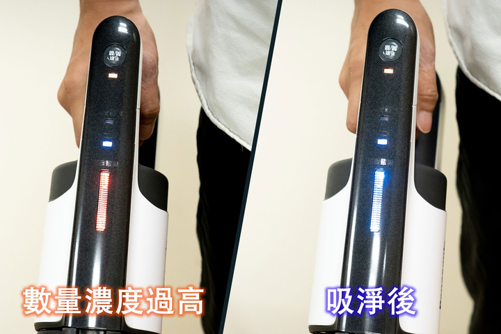 【實測心得】Panasonic 無線吸塵器MC-BJ990 - 17 【實測心得】Panasonic 無線吸塵器MC-BJ990 - 17