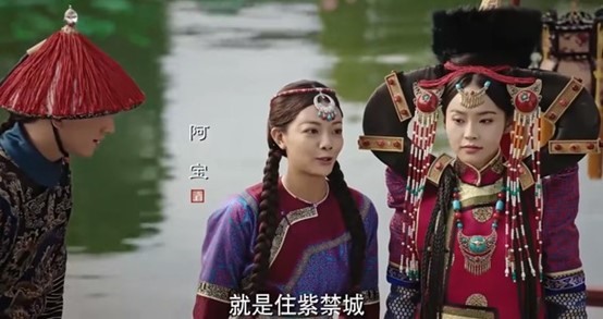 如懿傳女星啪啪已婚男！正宮挺肚當場抓奸(我的天!!)