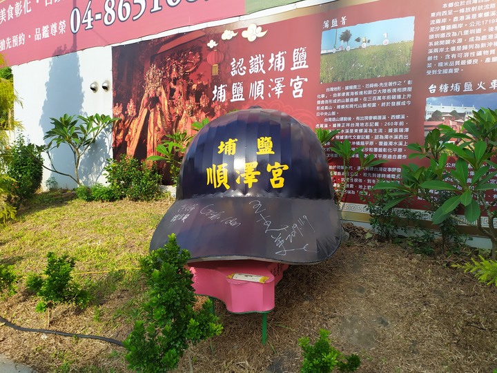 2020/10/12 練六宮邁向冠軍之路~~~