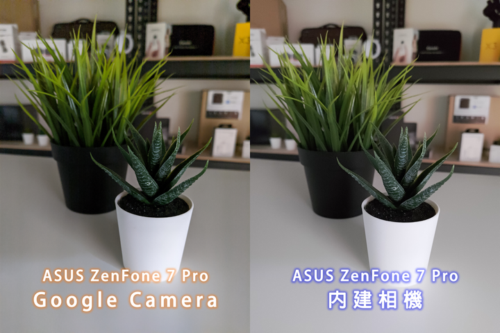 ZenFone 7的實用技巧教學分享 - 7 ZenFone 7的實用技巧教學分享 - 7