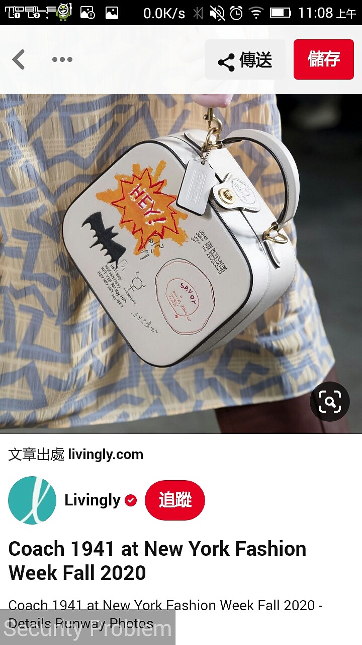 這幾個包包的選擇
