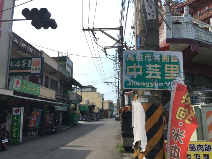 騎向市境之南-林園單車遊(高雄最終回)