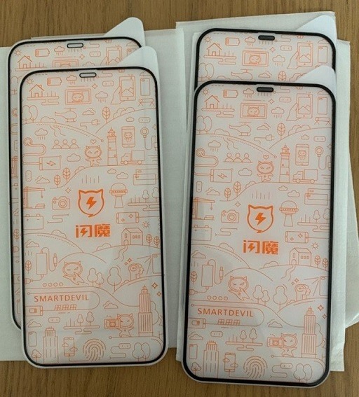 今天收到了iPhone 12 PRO MAX 6.7吋機殼和玻璃貼膜