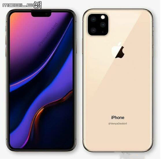 蘋果手機iphone1到iphone12，你用過幾款？