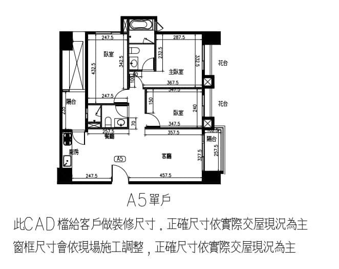 太平，泓瑞水美捷堡，面河畔中高樓層釋出
