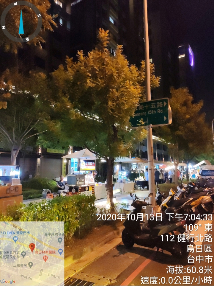 這邊有龍寶 園臻邸準住戶或是觀望的板友嗎 第11頁 Mobile01